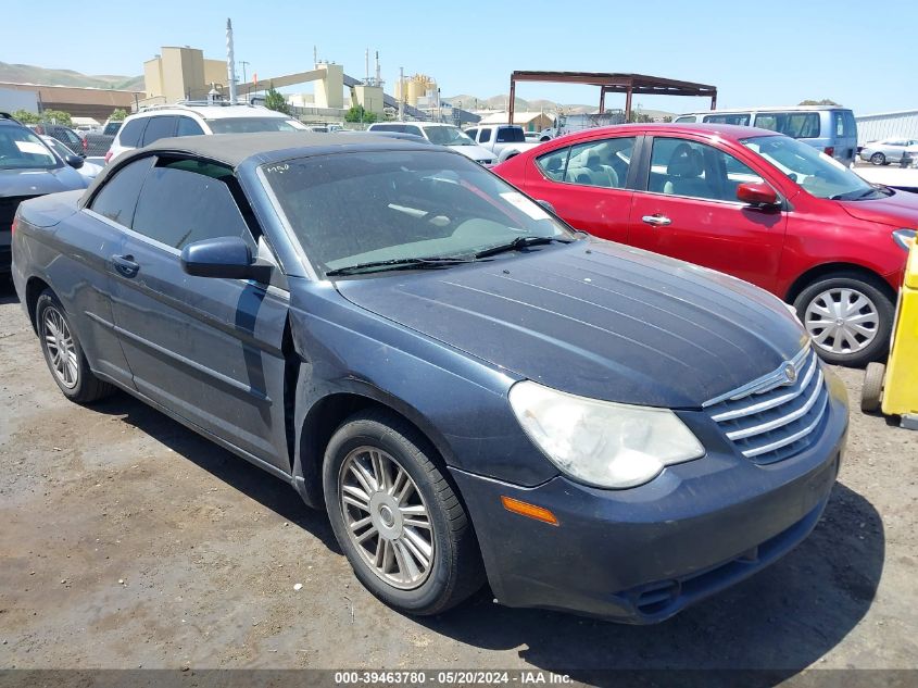 2008 Chrysler Sebring Touring VIN: 1C3LC55R58N156787 Lot: 39463780