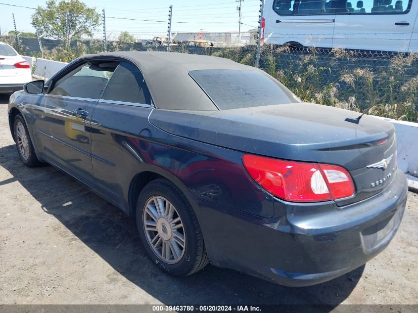 2008 Chrysler Sebring Touring VIN: 1C3LC55R58N156787 Lot: 39463780