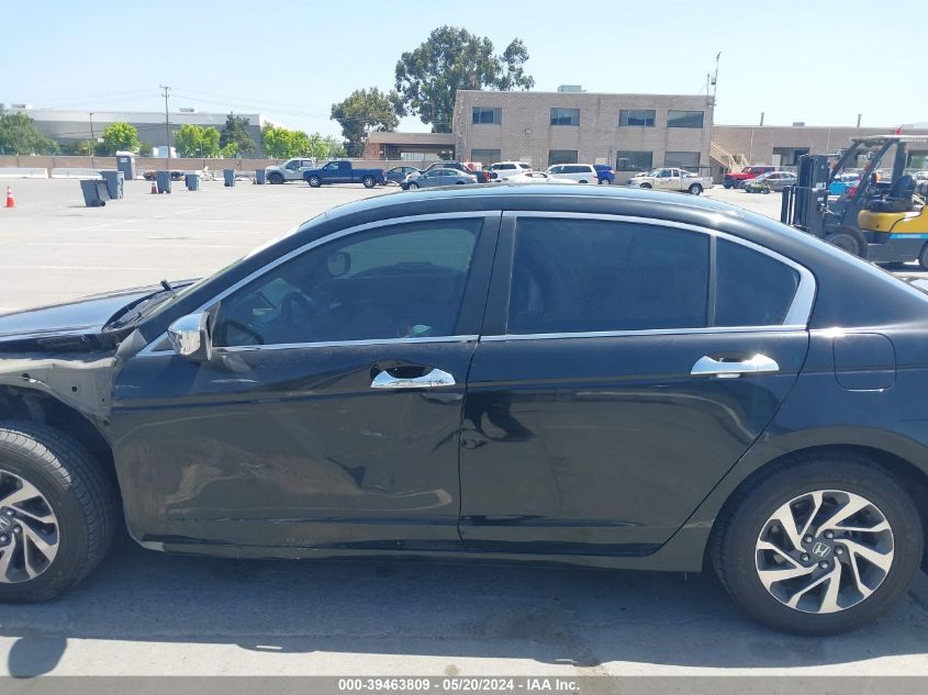 2011 Honda Accord 2.4 Se VIN: 1HGCP2F61BA119450 Lot: 39463809