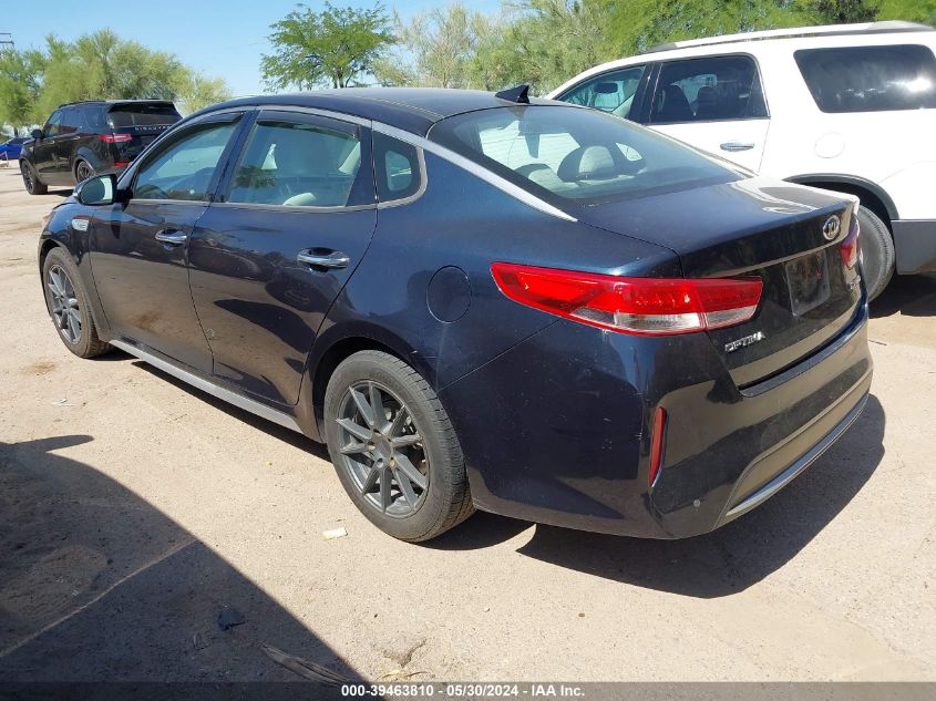 2017 Kia Optima Hybrid Ex VIN: KNAGU4LE8H5009168 Lot: 39463810