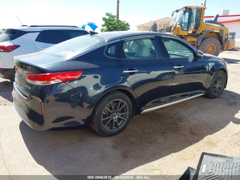 2017 Kia Optima Hybrid Ex VIN: KNAGU4LE8H5009168 Lot: 39463810