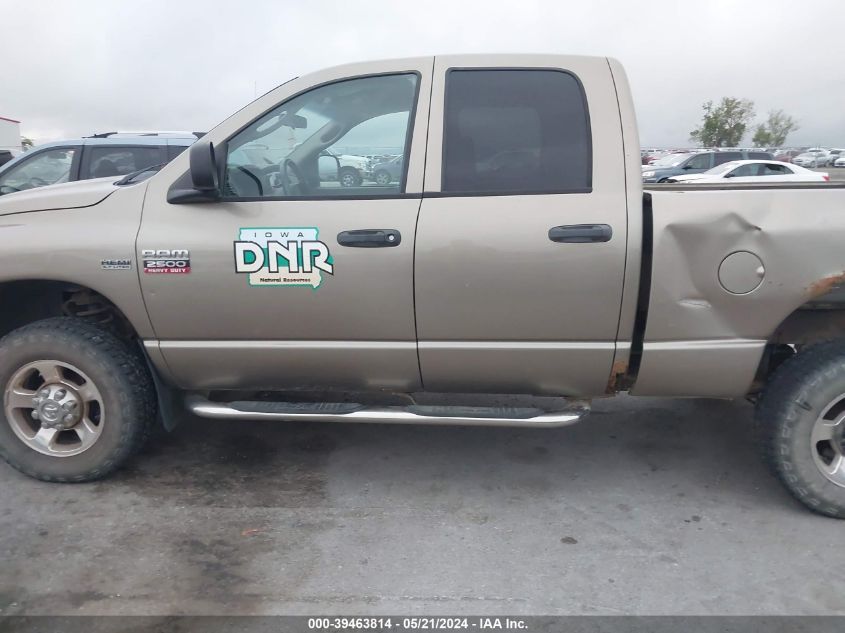 2009 Dodge Ram 2500 VIN: 3D7KS28T09G558958 Lot: 39463814