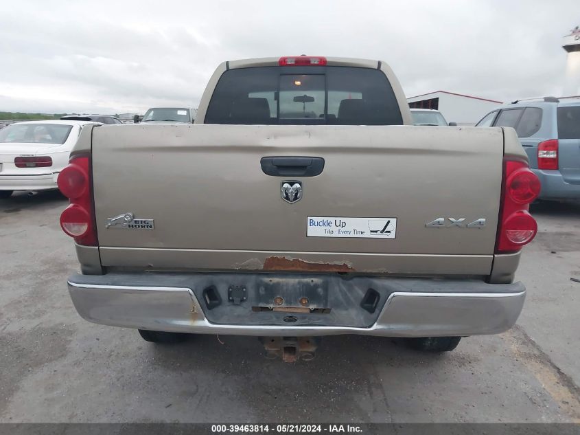 2009 Dodge Ram 2500 VIN: 3D7KS28T09G558958 Lot: 39463814