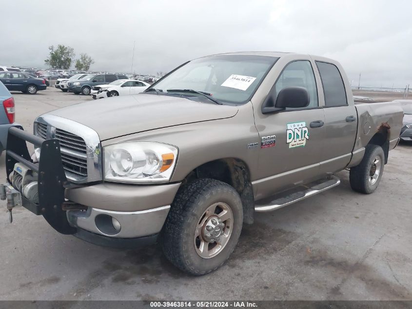 2009 Dodge Ram 2500 VIN: 3D7KS28T09G558958 Lot: 39463814