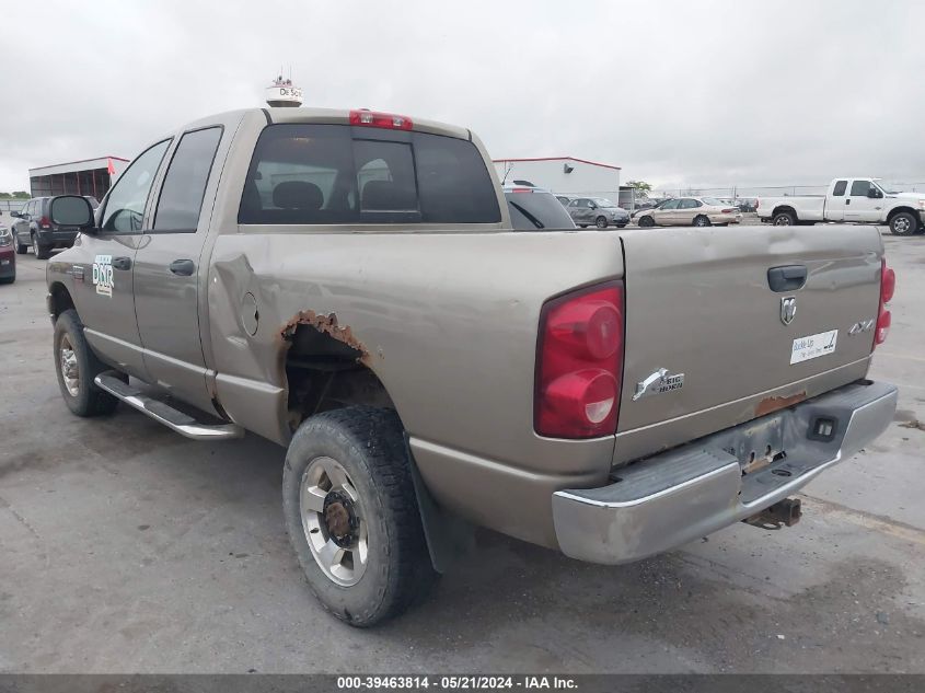 2009 Dodge Ram 2500 VIN: 3D7KS28T09G558958 Lot: 39463814