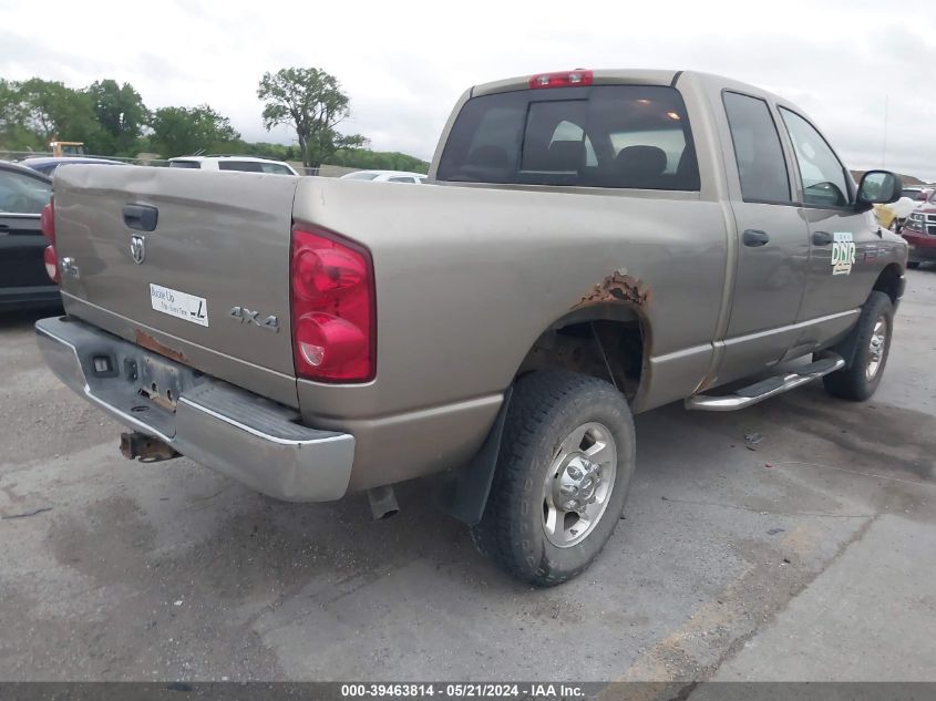 2009 Dodge Ram 2500 VIN: 3D7KS28T09G558958 Lot: 39463814