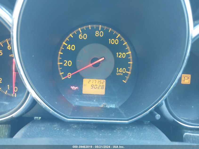 2005 Nissan Altima 2.5 S VIN: 1N4AL11D45C399123 Lot: 39463819