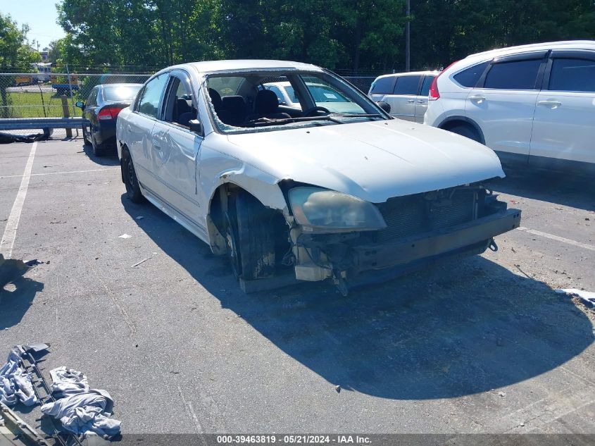 2005 Nissan Altima 2.5 S VIN: 1N4AL11D45C399123 Lot: 39463819