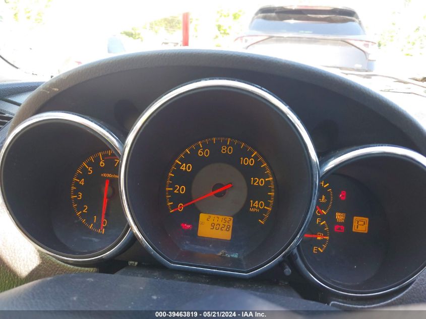 2005 Nissan Altima 2.5 S VIN: 1N4AL11D45C399123 Lot: 39463819