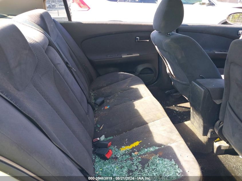 2005 Nissan Altima 2.5 S VIN: 1N4AL11D45C399123 Lot: 39463819