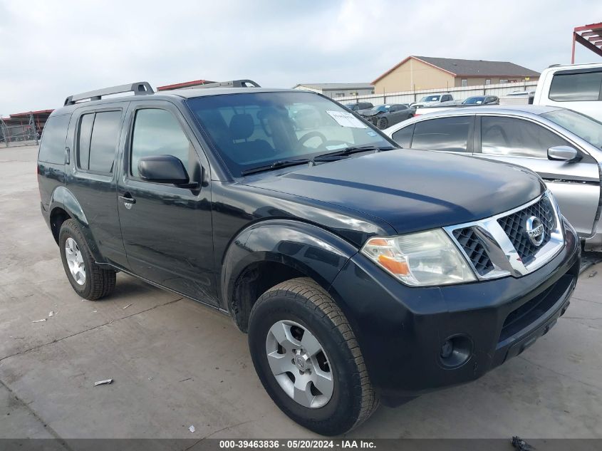 2012 Nissan Pathfinder S VIN: 5N1AR1NN0CC637179 Lot: 39463836