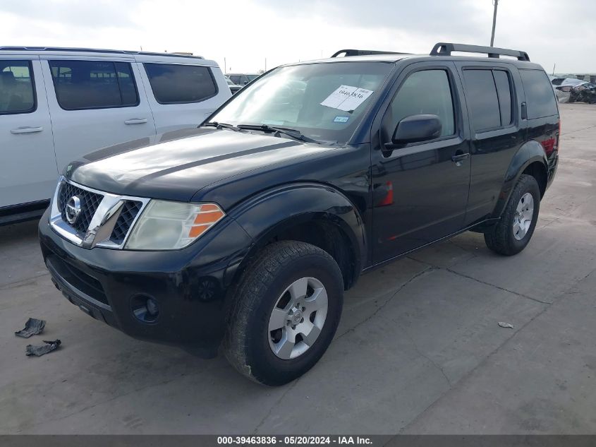 2012 Nissan Pathfinder S VIN: 5N1AR1NN0CC637179 Lot: 39463836