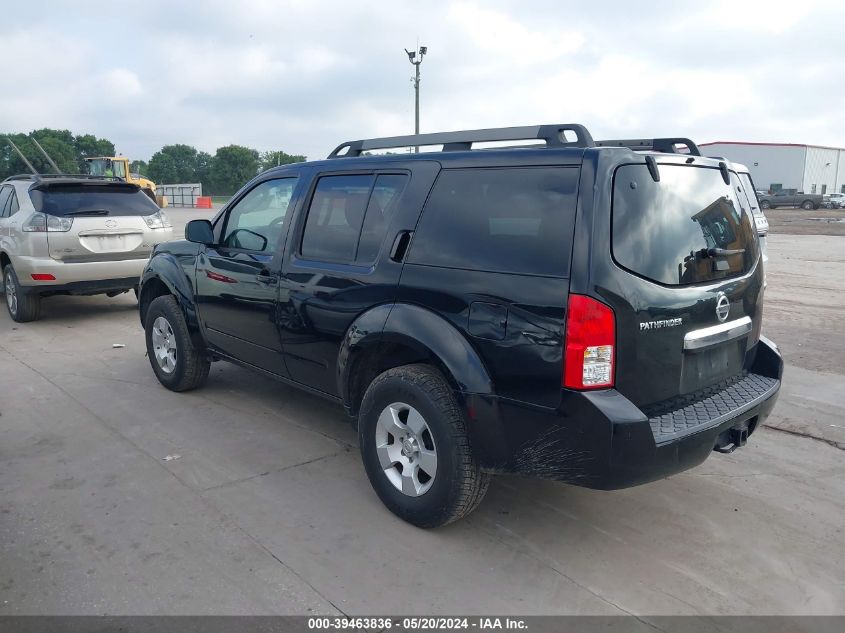 2012 Nissan Pathfinder S VIN: 5N1AR1NN0CC637179 Lot: 39463836