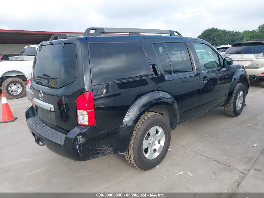 2012 Nissan Pathfinder S VIN: 5N1AR1NN0CC637179 Lot: 39463836