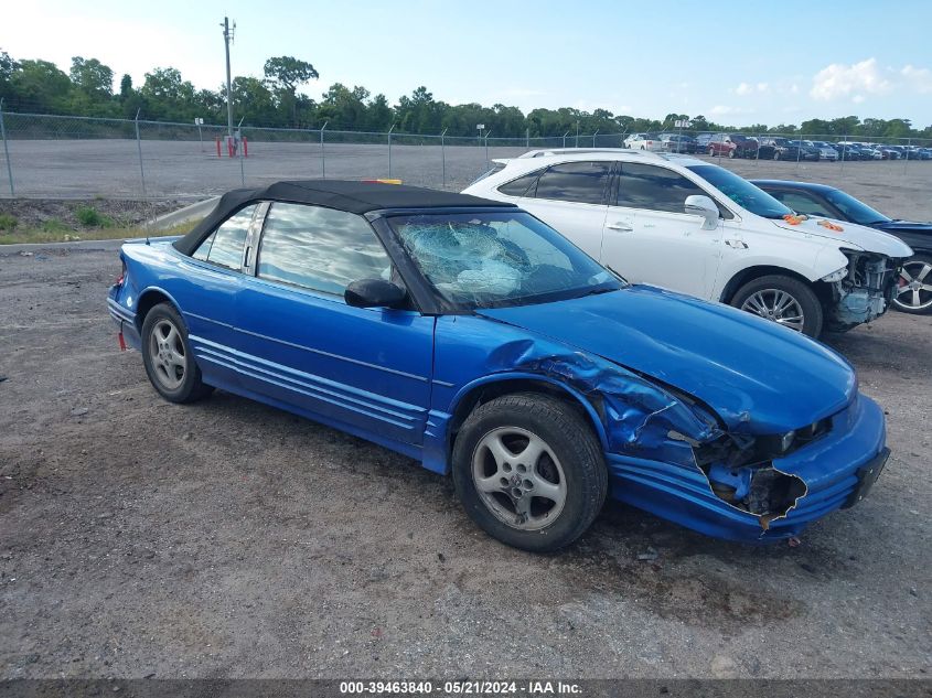 1995 Oldsmobile Cutlass Supreme VIN: 1G3WT32XXSD348817 Lot: 39463840