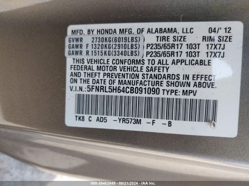 2012 Honda Odyssey Ex-L VIN: 5FNRL5H64CB091090 Lot: 39463849