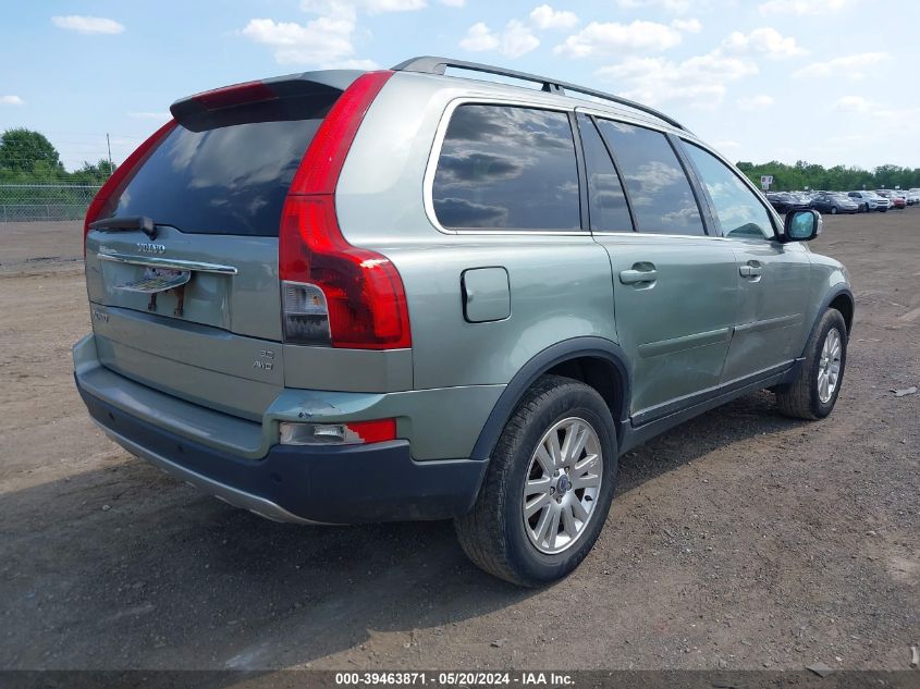 2008 Volvo Xc90 3.2 VIN: YV4CZ982981462508 Lot: 39463871