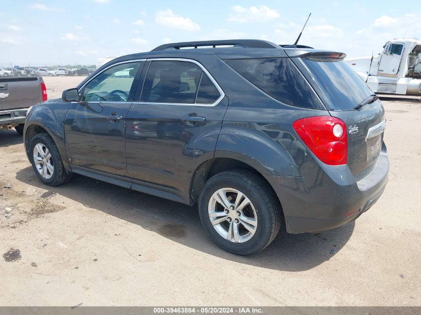 2010 Chevrolet Equinox Lt VIN: 2CNALPEW9A6217021 Lot: 39463884