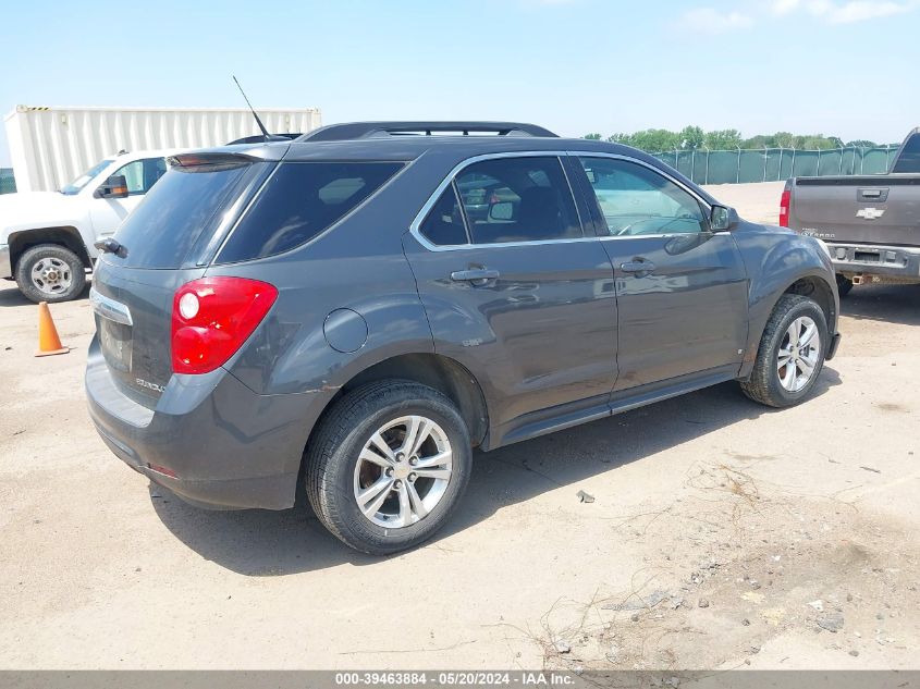 2010 Chevrolet Equinox Lt VIN: 2CNALPEW9A6217021 Lot: 39463884