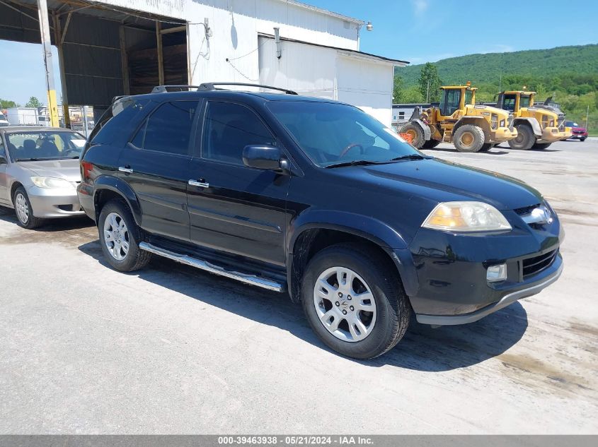 2005 Acura Mdx VIN: 2HNYD188X5H504320 Lot: 39463938