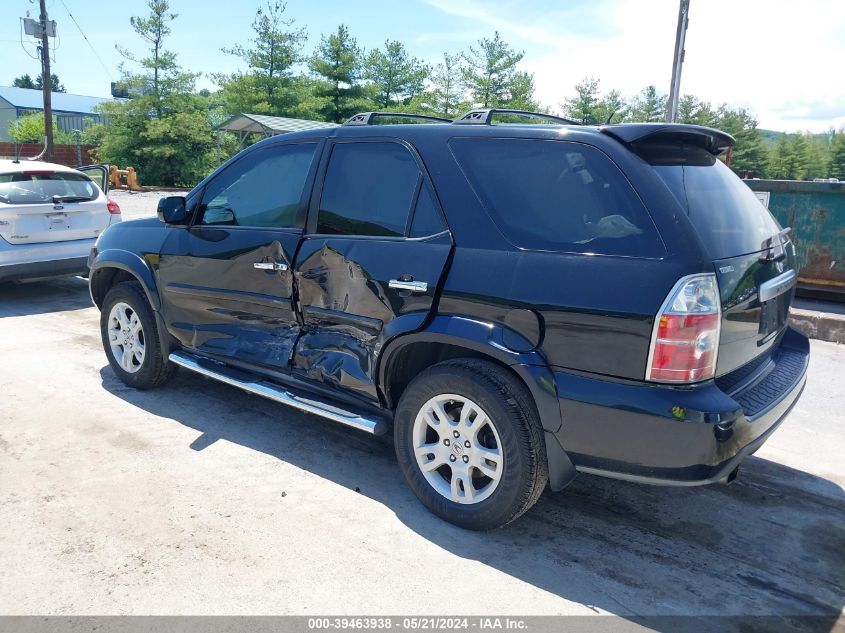 2005 Acura Mdx VIN: 2HNYD188X5H504320 Lot: 39463938