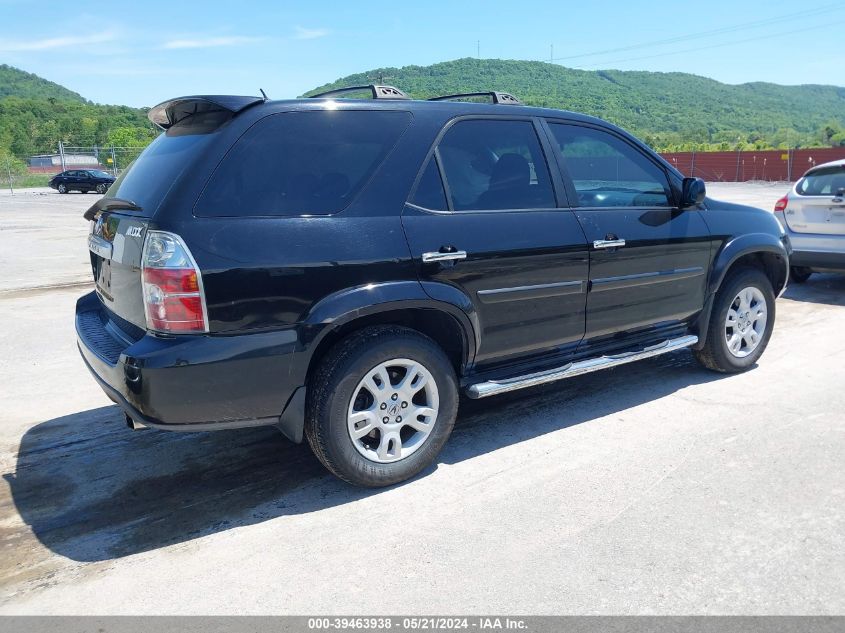 2005 Acura Mdx VIN: 2HNYD188X5H504320 Lot: 39463938