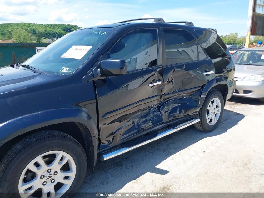 2005 Acura Mdx VIN: 2HNYD188X5H504320 Lot: 39463938