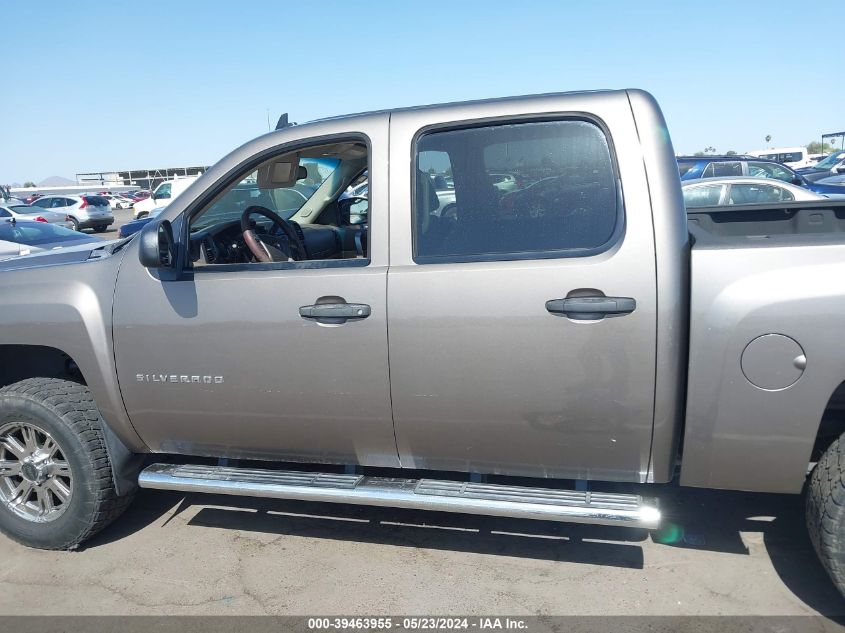 2013 Chevrolet Silverado 1500 Lt VIN: 3GCPKSE74DG156263 Lot: 39463955