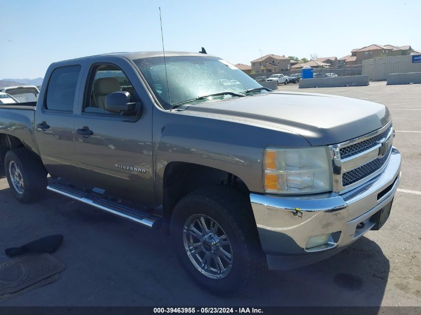 2013 Chevrolet Silverado 1500 Lt VIN: 3GCPKSE74DG156263 Lot: 39463955