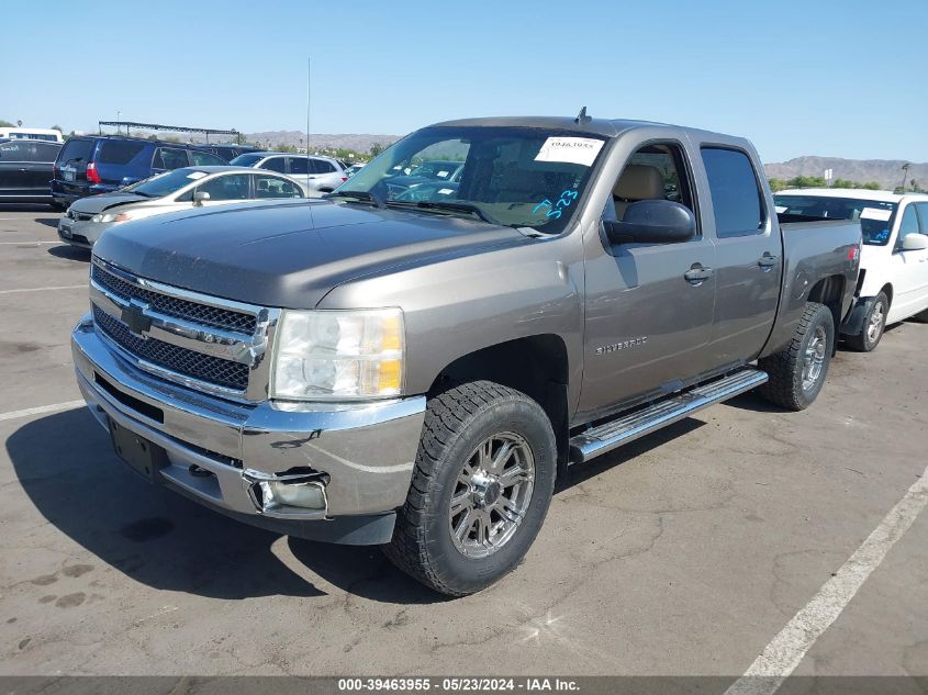 2013 Chevrolet Silverado 1500 Lt VIN: 3GCPKSE74DG156263 Lot: 39463955