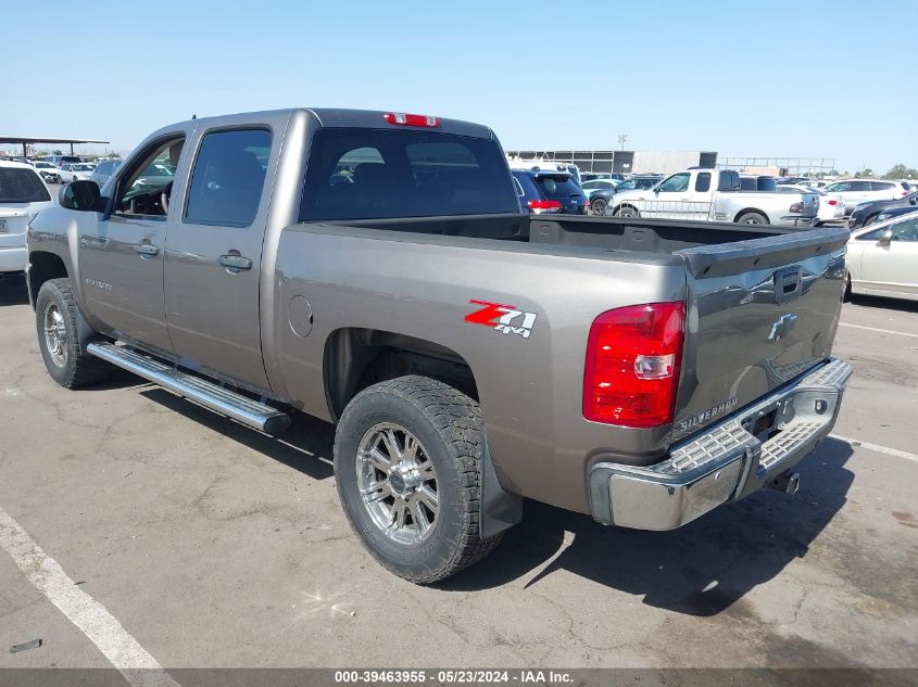 2013 Chevrolet Silverado 1500 Lt VIN: 3GCPKSE74DG156263 Lot: 39463955