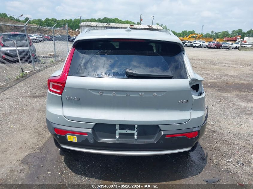 2024 Volvo Xc40 B5 Plus Bright Theme VIN: YV4L12UE1R2201805 Lot: 39463973