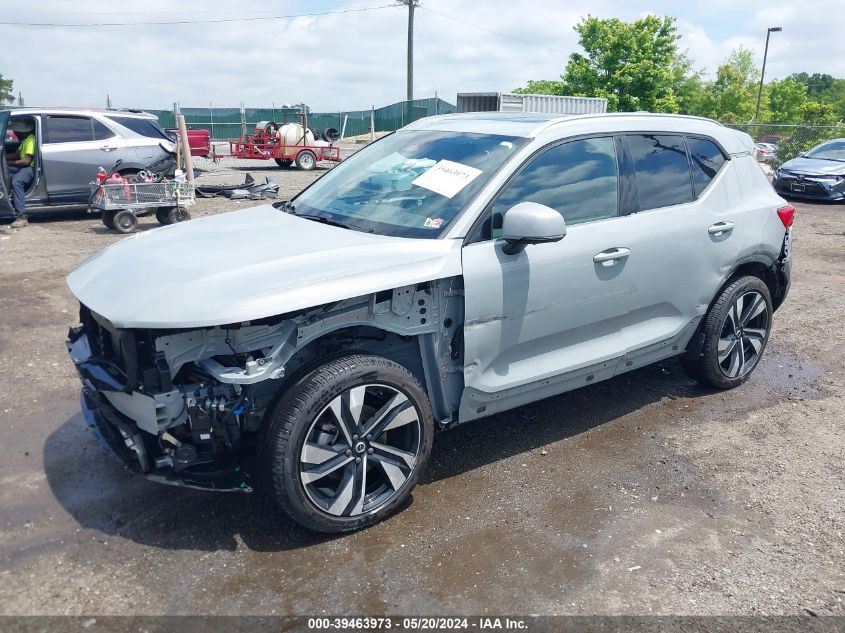 2024 Volvo Xc40 B5 Plus Bright Theme VIN: YV4L12UE1R2201805 Lot: 39463973