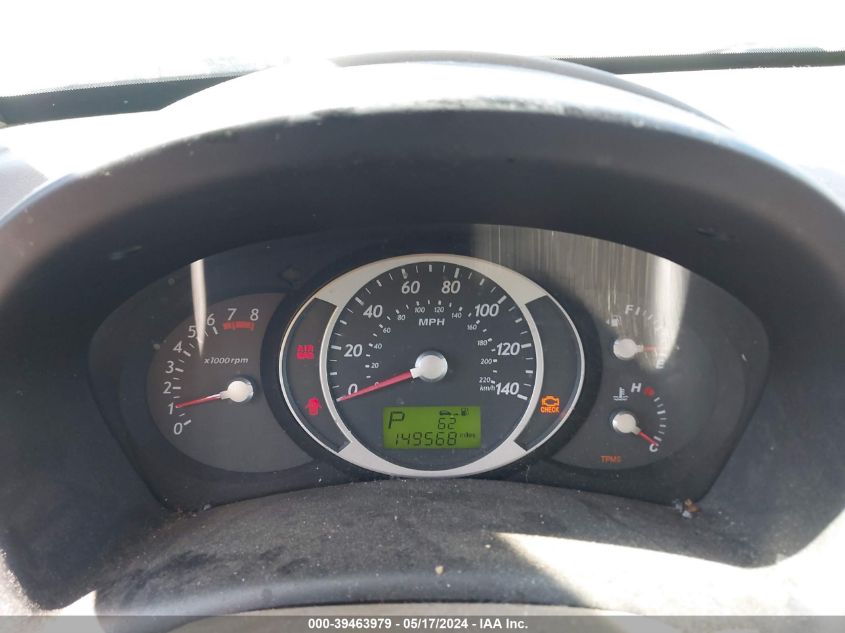 2006 Hyundai Tucson Gls/Limited VIN: KM8JN72D16U310251 Lot: 39463979