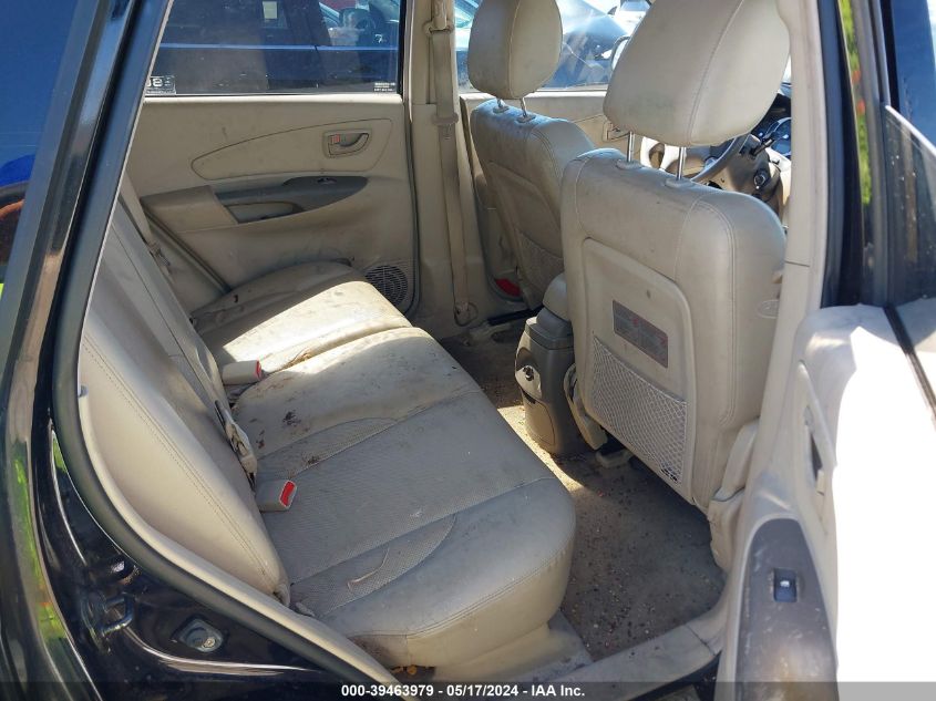 2006 Hyundai Tucson Gls/Limited VIN: KM8JN72D16U310251 Lot: 39463979