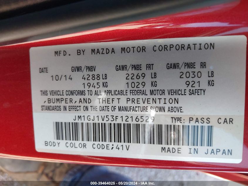 2015 Mazda Mazda6 I Touring VIN: JM1GJ1V53F1216529 Lot: 39464025