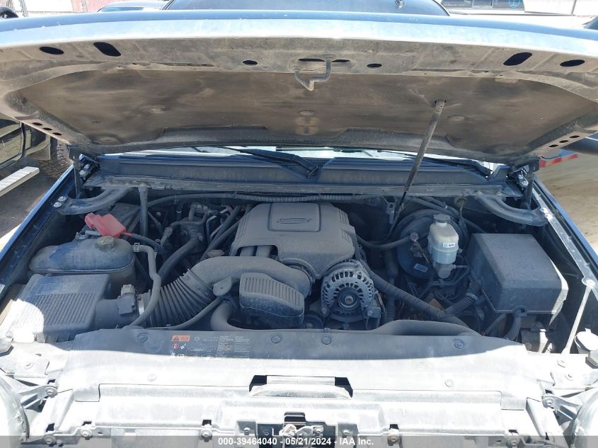 2013 GMC Yukon Slt VIN: 1GKS2CE09DR159294 Lot: 39464040