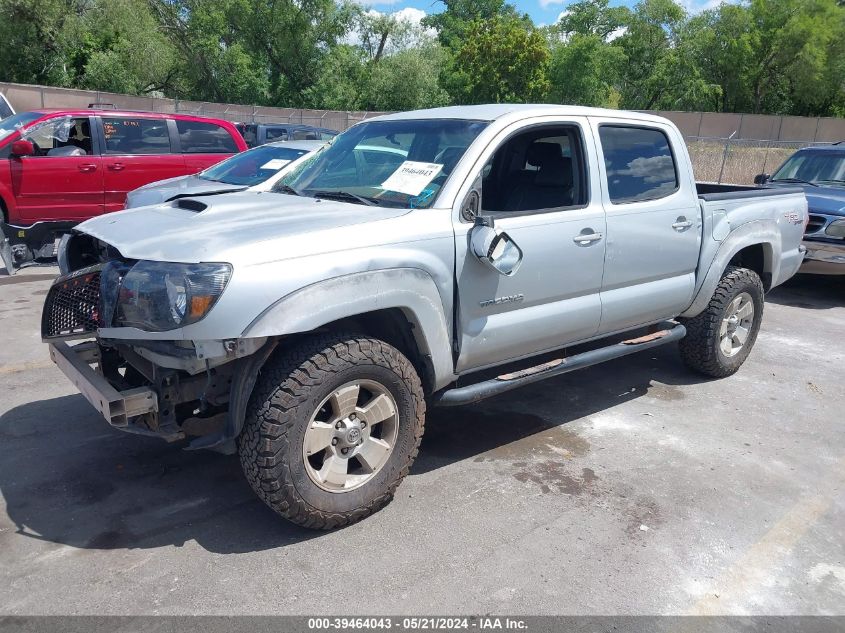 2005 Toyota Tacoma Prerunner V6 VIN: 3TMJU62N75M007617 Lot: 39464043