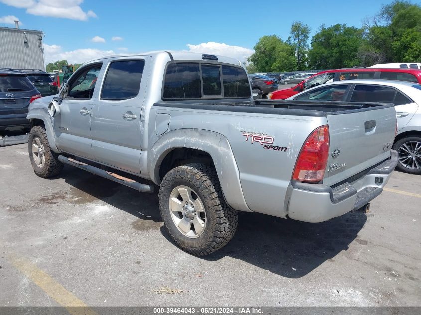 2005 Toyota Tacoma Prerunner V6 VIN: 3TMJU62N75M007617 Lot: 39464043