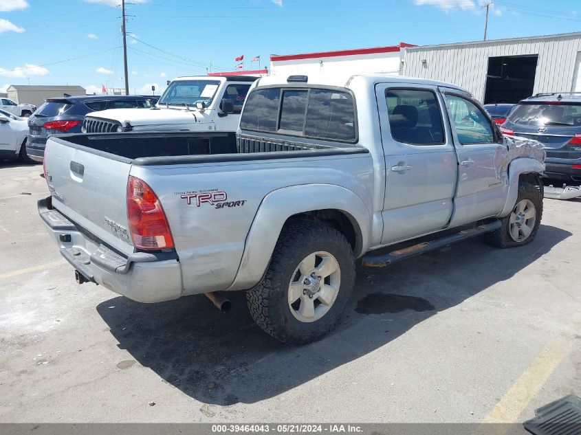 2005 Toyota Tacoma Prerunner V6 VIN: 3TMJU62N75M007617 Lot: 39464043