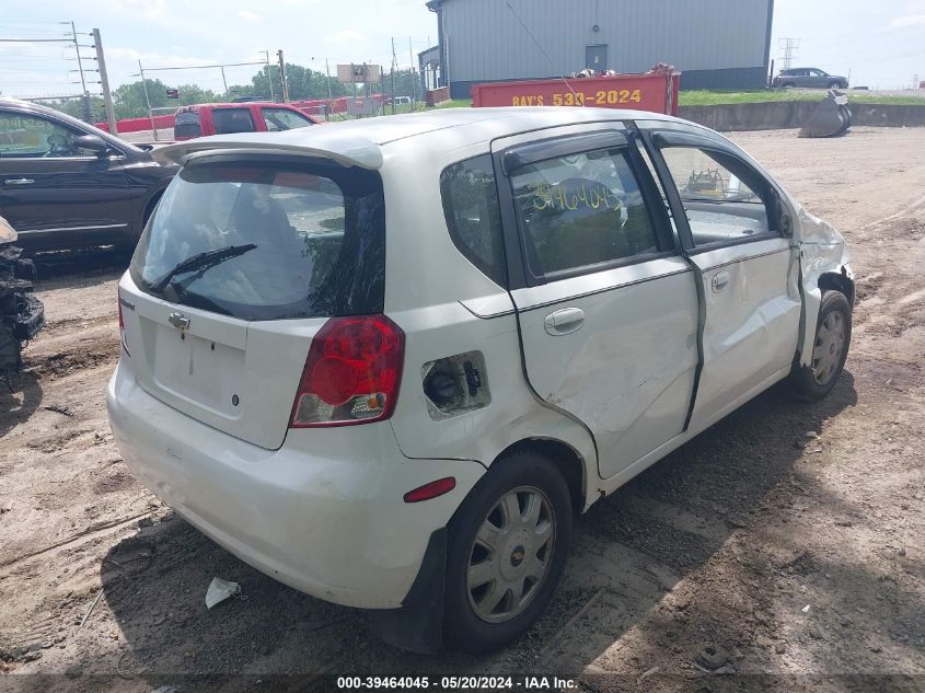 2005 Chevrolet Aveo Lt VIN: KL1TG62695B316853 Lot: 39464045