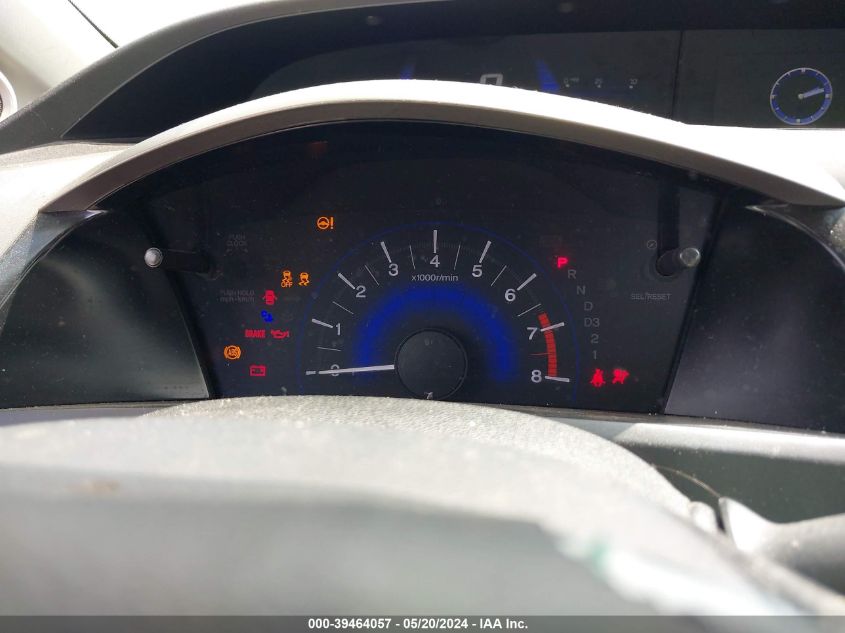 2012 Honda Civic Lx VIN: 2HGFG3B57CH534856 Lot: 39464057