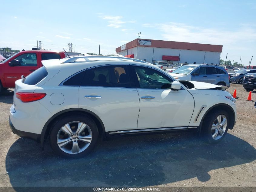 2011 Infiniti Fx35 VIN: JN8AS1MW7BM141554 Lot: 39464062