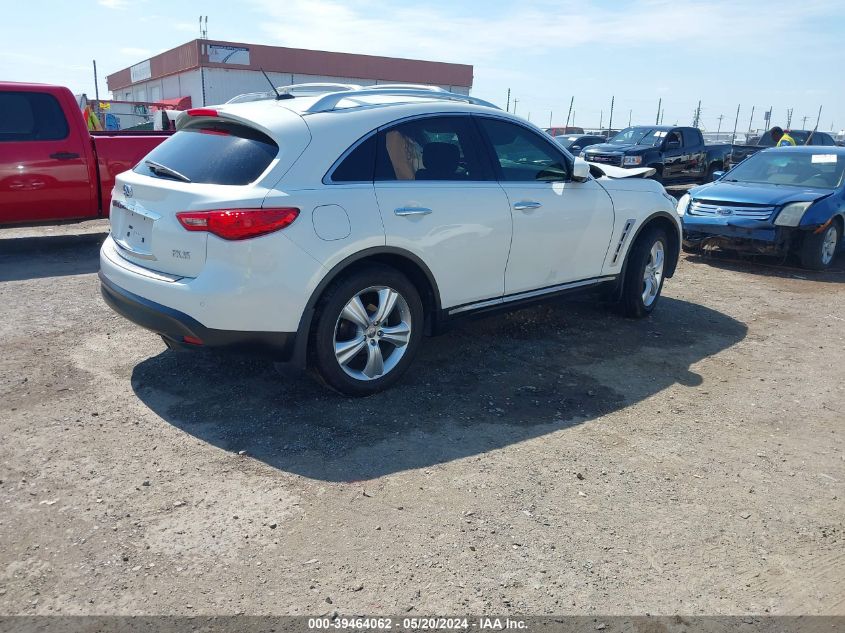 2011 Infiniti Fx35 VIN: JN8AS1MW7BM141554 Lot: 39464062