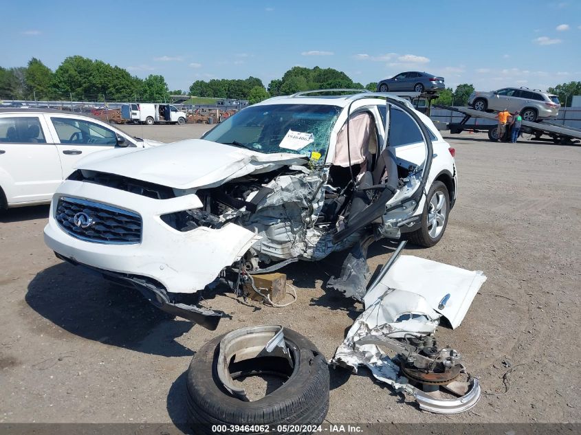 2011 Infiniti Fx35 VIN: JN8AS1MW7BM141554 Lot: 39464062