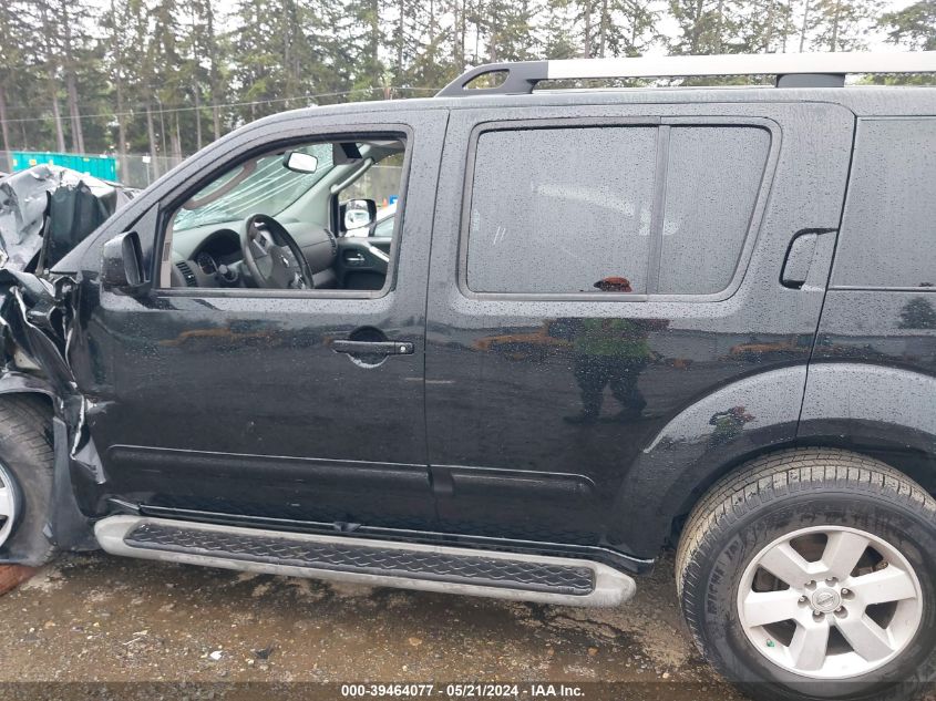 2011 Nissan Pathfinder Sv VIN: 5N1AR1NB9BC613645 Lot: 39464077