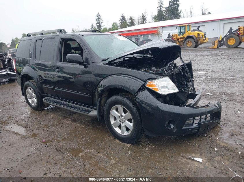 2011 Nissan Pathfinder Sv VIN: 5N1AR1NB9BC613645 Lot: 39464077