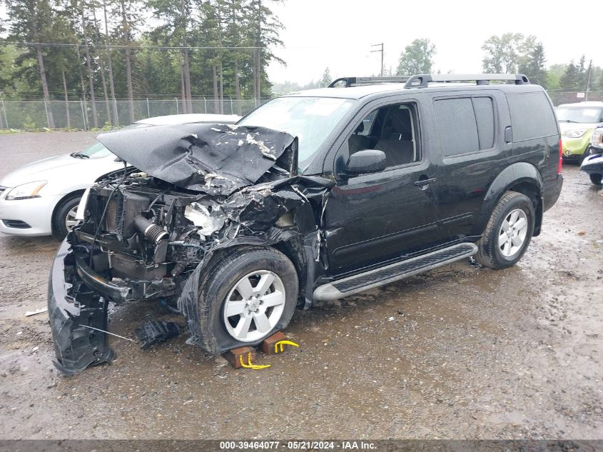 2011 Nissan Pathfinder Sv VIN: 5N1AR1NB9BC613645 Lot: 39464077