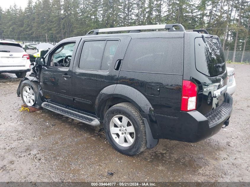 2011 Nissan Pathfinder Sv VIN: 5N1AR1NB9BC613645 Lot: 39464077