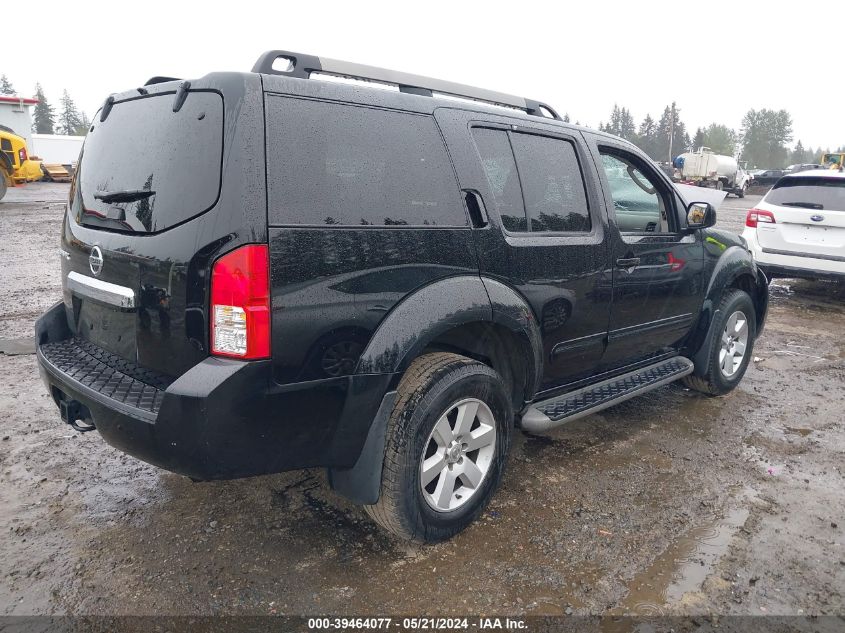 2011 Nissan Pathfinder Sv VIN: 5N1AR1NB9BC613645 Lot: 39464077